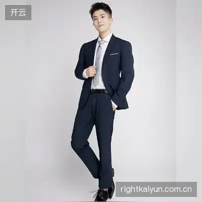 伍涵